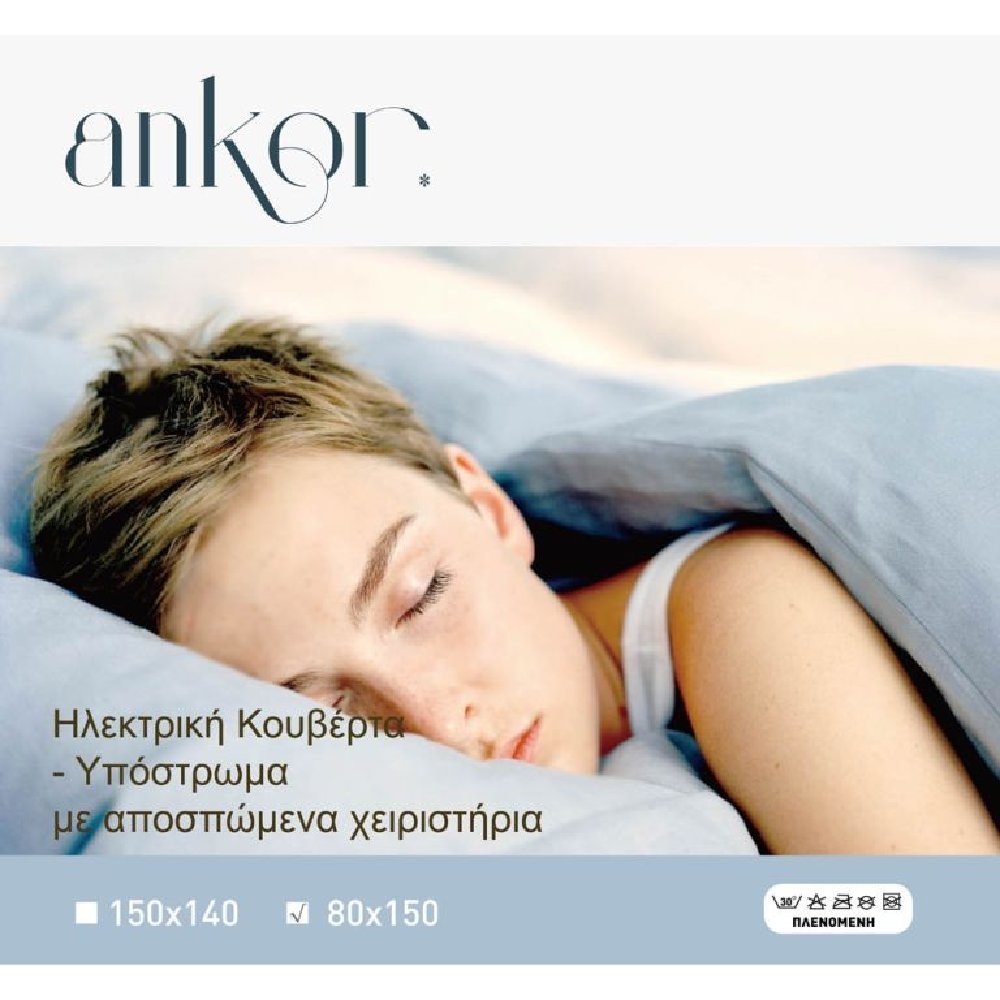 174707812568224bed9f319