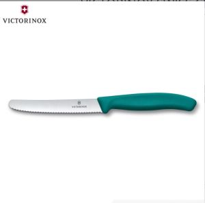 ΜΑΧΑΙΡΙ ΣΤΡΟΓΓΥΛΟ ΟΔΟΝΤΩΤΟ VICTORINOX SWISS CLASSIC 11ΕΚ. ΠΡΑΣΙΝΟ