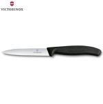 ΜΑΧΑΙΡΙ ΜΥΤΕΡΟ ΟΔΟΝΤΩΤΟ VICTORINOX SWISS CLASSIC 10ΕΚ. ΜΑΥΡΟ