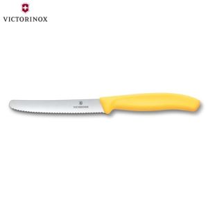 ΜΑΧΑΙΡΙ ΣΤΡΟΓΓΥΛΟ ΟΔΟΝΤΩΤΟ VICTORINOX SWISS CLASSIC 11ΕΚ. ΚΙΤΡΙΝΟ