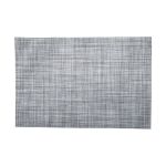 ΣΟΥΠΛΑ MESH 45X30CM ΓΚΡΙ