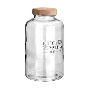 ΔΟΧΕΙΟ ΑΠΟΘΗΚΕΥΣΗΣ ALLURE ΓΥΑΛΙΝΟ 3500ML 15X15X26CM
