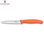 ΜΑΧΑΙΡΙ ΜΥΤΕΡΟ ΟΔΟΝΤΩΤΟ VICTORINOX SWISS CLASSIC 10ΕΚ. ΠΟΡΤΟΚΑΛΙ