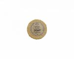 ΣΑΠΟΥΝΑΚΙ ΣΤΡΟΓΓΥΛΟ VEGAN KRAFT ΣΥΣ-ΕΝΟ 20GR (ΕΚΠΤ.-20% ΚΙΒ.)