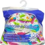 ΣΙΔΕΡΟΠΑΝΟ COTTON ELITE 50Χ160ΕΚ.