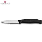 ΜΑΧΑΙΡΙ ΜΥΤΕΡΟ ΟΔΟΝΤΩΤΟ VICTORINOX SWISS CLASSIC 8ΕΚ. ΜΑΥΡΟ