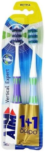 ΟΔΟΝΤΟΒΟΥΡΤΣΑ AIM VERTICAL EXPERT ΜΕΤΡΙΑ 1+1ΔΩΡΟ