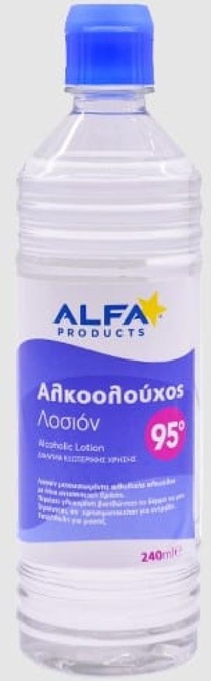 ΑΛΚΟΟΛΟΥΧΟΣ ΛΟΣΙΟΝ 240ML 95O ALFA