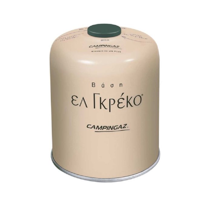 ΦΙΑΛΗ ΒΑΣΗ ΚΑΦΕΣΤΙΑΣ CV470