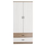 ΝΤΟΥΛΑΠΑ ΞΥΛΙΝΗ ΜΕ 2 ΣΥΡΤΑΡΙΑ 80X52X190 ΕΚ. (ΕΚΠΤ.-30€ ΚΟΥΤΙ)