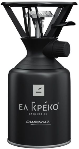 ΚΑΜΙΝΕΤΟ ΚΑΦΕΣΤΙΑ EL KREKO MASTER ΧΩΡΙΣ ΑΝΑΠΤΗΡΑ