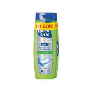 ΣΑΜΠΟΥΑΝ WASH & GO 2 ΣΕ 1 CLASSIC 360ML (1+1 ΔΩΡΟ)