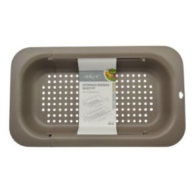 ΣΤΡΑΓΓΙΣΤΗΡΙ ΠΛΑΣΤΙΚΟ ΜΟΚΑ ΕΠΕΚΤΕΙΝΟΜΕΝΟ (34,5-47,8X20X6,5)