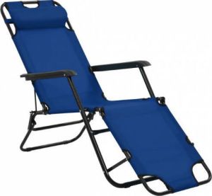 ΞΑΠΛΩΣΤΡΑ-ΚΑΡΕΚΛΑ ΠΤΥΣΣΟΜΕΝΗ ΜΠΛΕ 163X60X80ΕΚ.