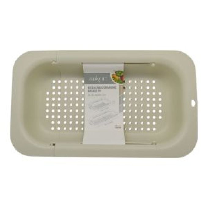 ΣΤΡΑΓΓΙΣΤΗΡΙ ΠΛΑΣΤΙΚΟ ΚΡΕΜ ΕΠΕΚΤΕΙΝΟΜΕΝΟ (34,5-47,8x20x6,5)