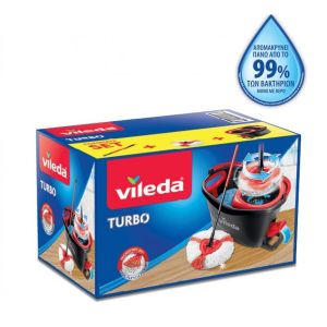 ΣΥΣΤΗΜΑ ΚΑΘ-ΜΟΥ VILEDA EASY WRING & CLEAN TURBO