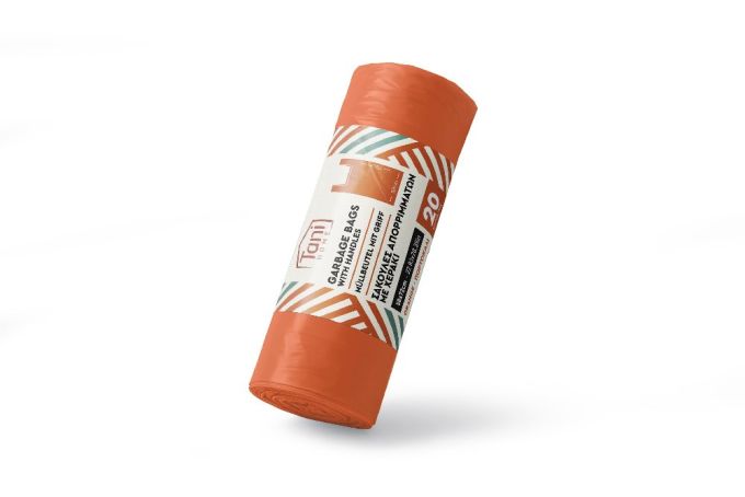 ΣΑΚΟΥΛΕΣ ΑΠΟΡ-ΤΩΝ TANI HOME ΜΕ ΧΕΡΑΚΙ 58Χ72 20ΤΕΜ.