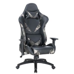 ΚΑΡΕΚΛΑ ΓΡΑΦΕΙΟΥ-GAMING 9810 ΓΚΡΙ 68.5*69.5*128.5 (ΠΡΟΣΦΟΡΑ)