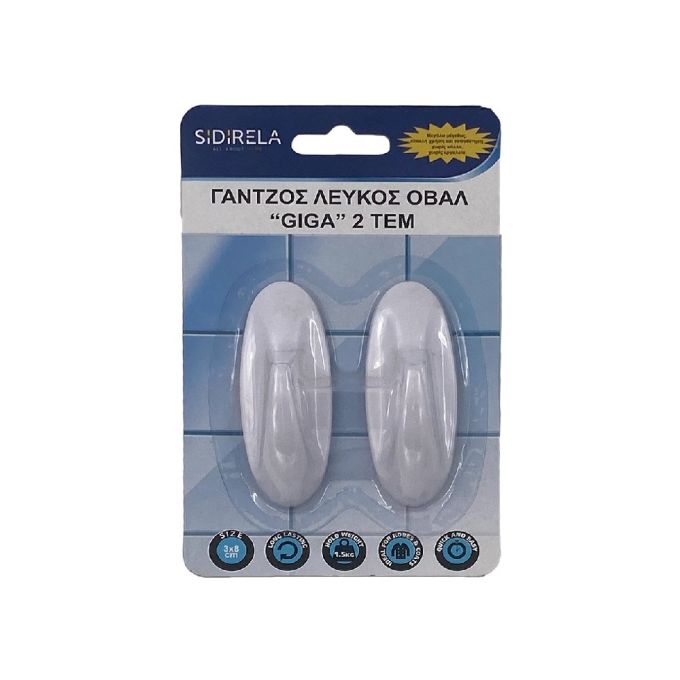 ΓΑΝΤΖΟΣ GIGA ΛΕΥΚΟΣ ΟΒΑΛ 2ΤΜΧ
