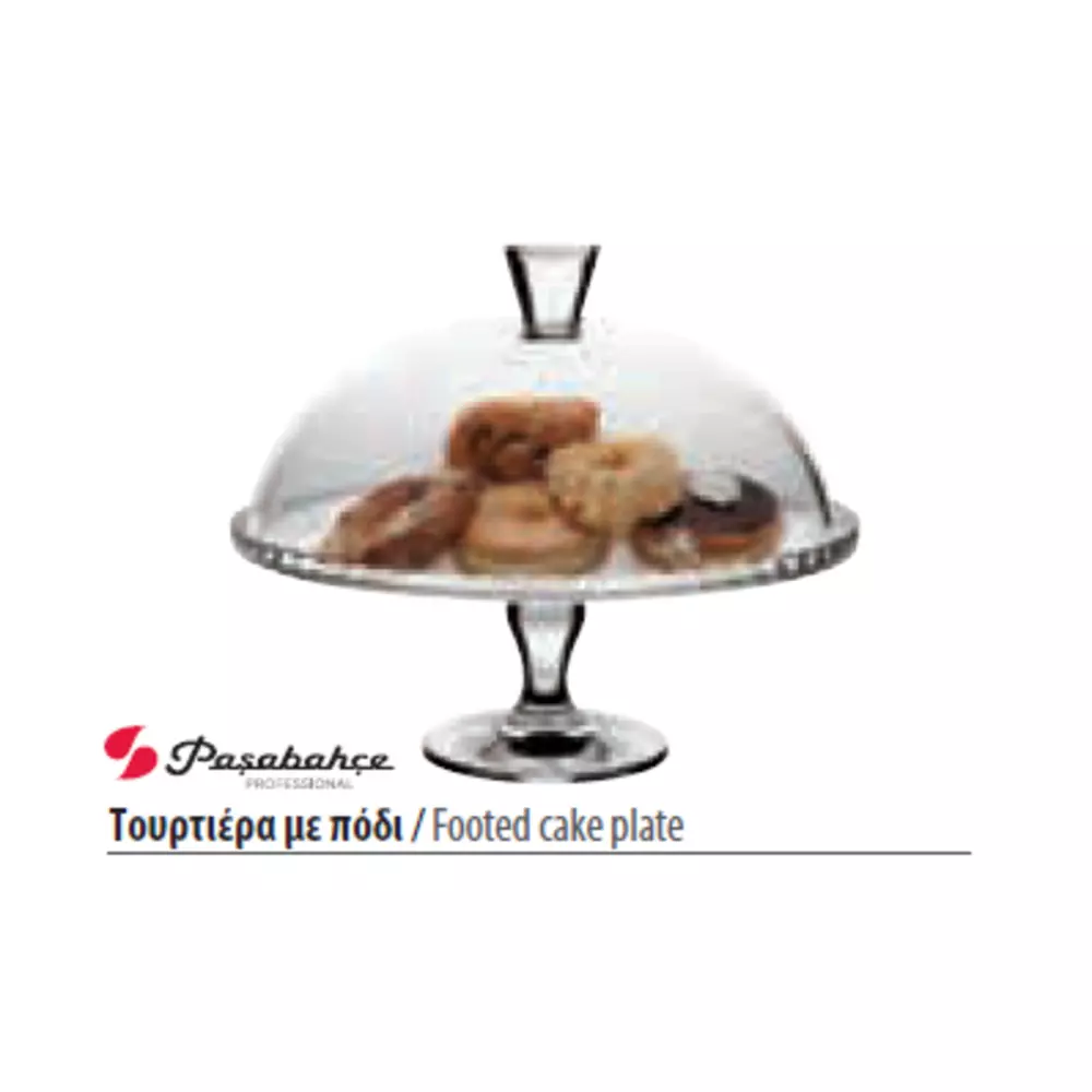 ΤΟΥΡΤΙΕΡΑ ΓΥΑΛΙΝΗ ΜΕ ΠΟΔΙ Φ32.2ΕΚ-Υ26.2ΕΚ PASABAHCE (ΠΡΟΣΦΟΡΑ)