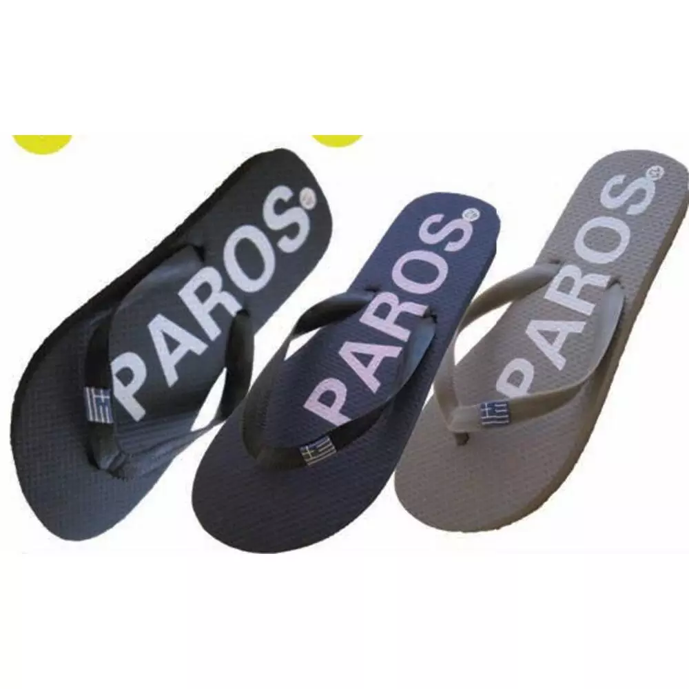 ΣΑΓΙΟΝΑΡΕΣ ΠΑΡΟΣ ΓΥΝΑΙΚΕΙΑ 35-41