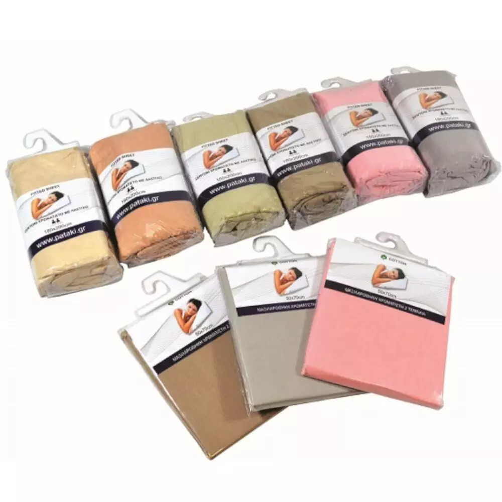 ΣΕΝΤΟΝΙ ΔΙΠΛΟ 220Χ260 ΔΙΑΦΟΡΑ ΧΡΩΜΑΤΑ 50%C--50%P