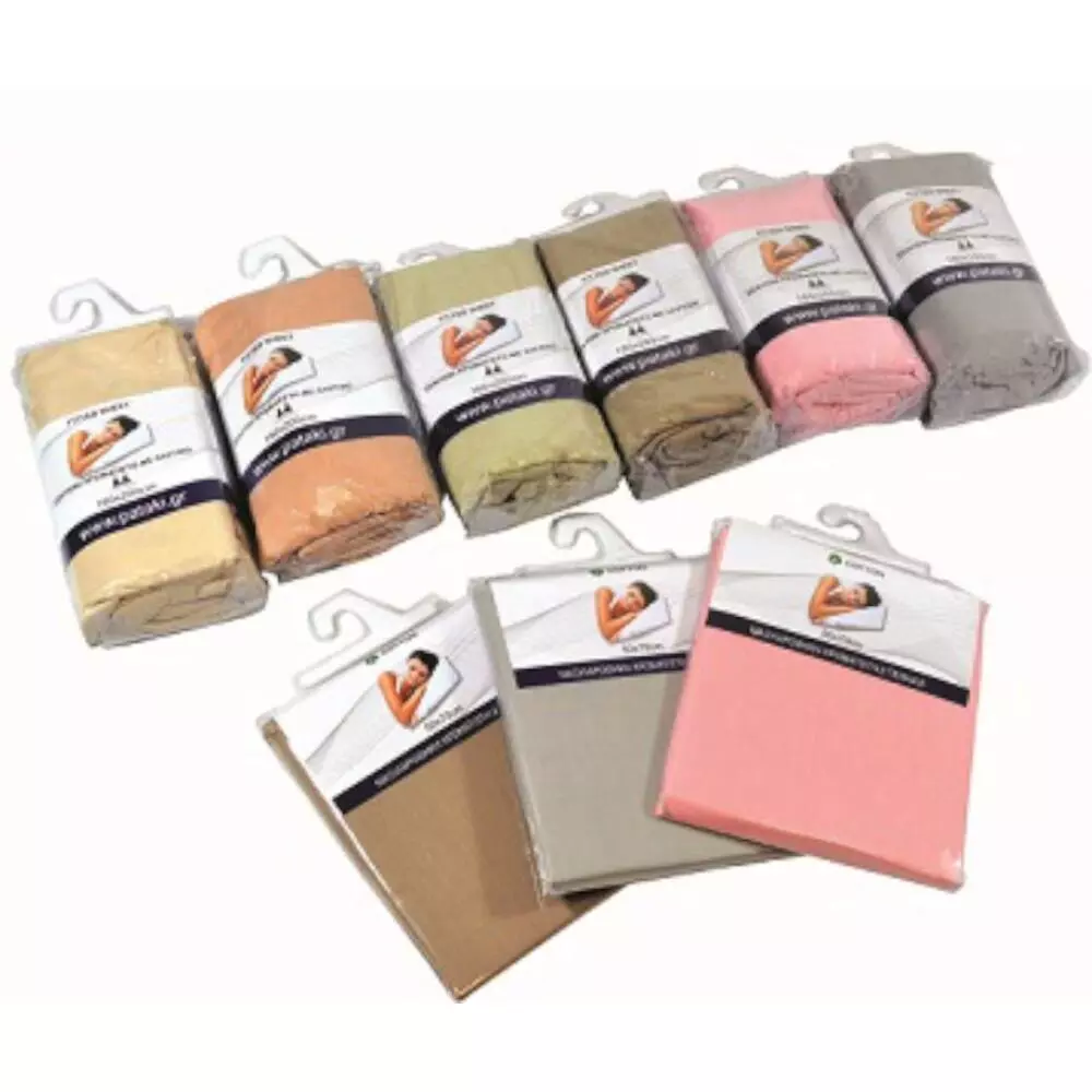 ΣΕΝΤΟΝΙ ΥΠΕΡΔΙΠΛΟ 250Χ260 ΔΙΑΦΟΡΑ ΧΡΩΜΑΤΑ 50%C--50%P