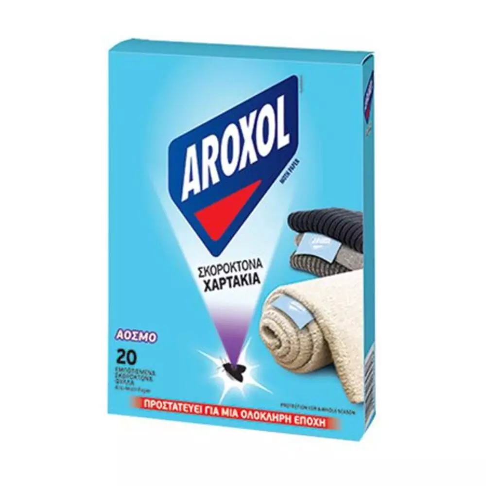 ΣΚΟΡΟΚΤΟΝΑ ΧΑΡΤΑΚΙΑ AROXOL 20ΤΕΜ.