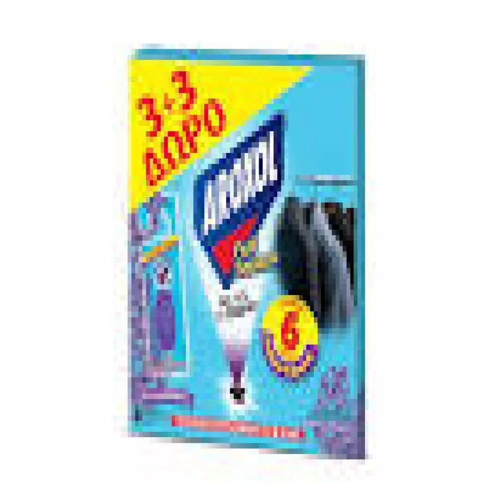 ΣΚΟΡΟΚΤΟΝΟ AROXOL FULL SEASON GEL 6 ΤΕΜΑΧΙΑ (3+3 ΔΩΡΟ)