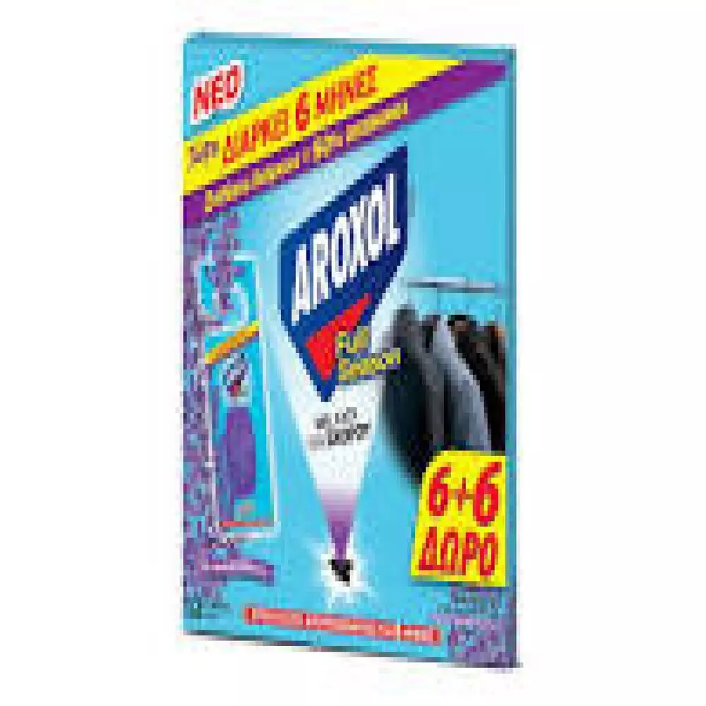 ΣΚΟΡΟΚΤΟΝΟ AROXOL FULL SEASON GEL 6+6 ΔΩΡΟ