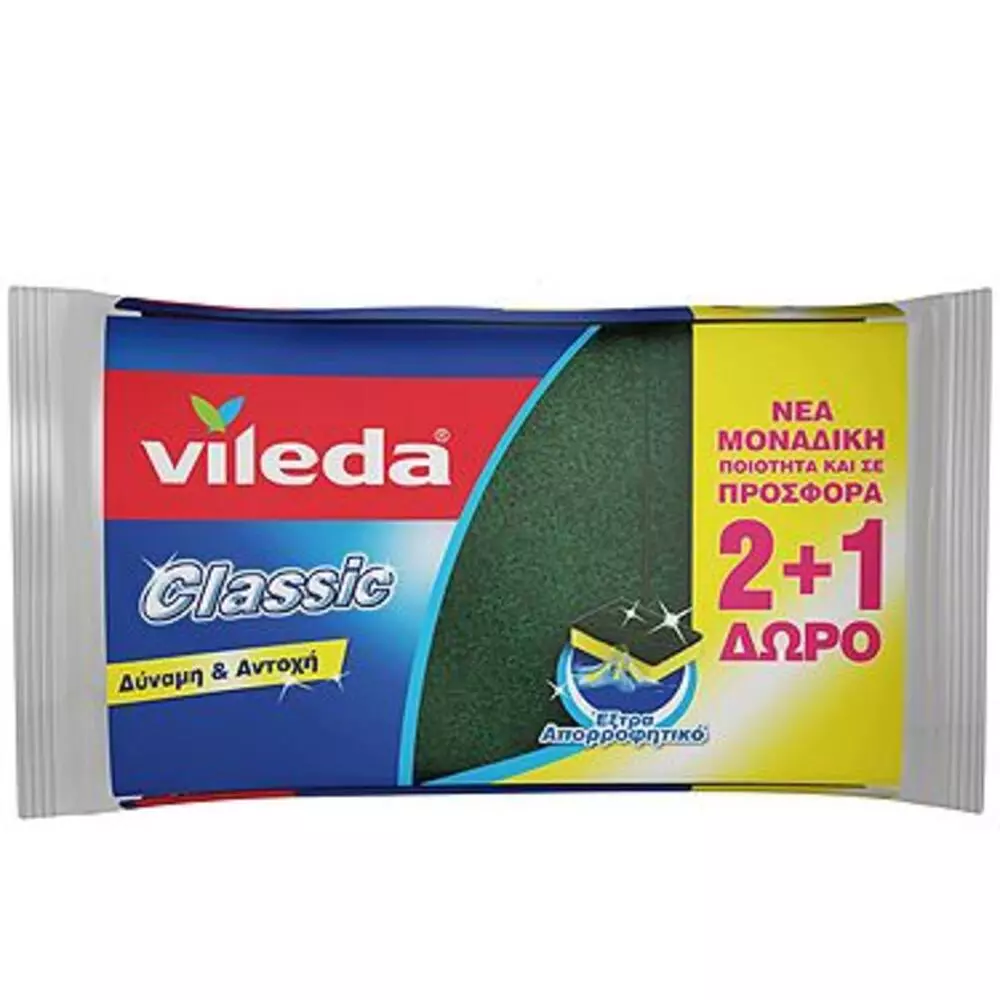 ΣΦΟΥΓΑΡΙ ΚΟΥΖΙΝΑΣ VILEDA 2+1ΔΩΡΟ