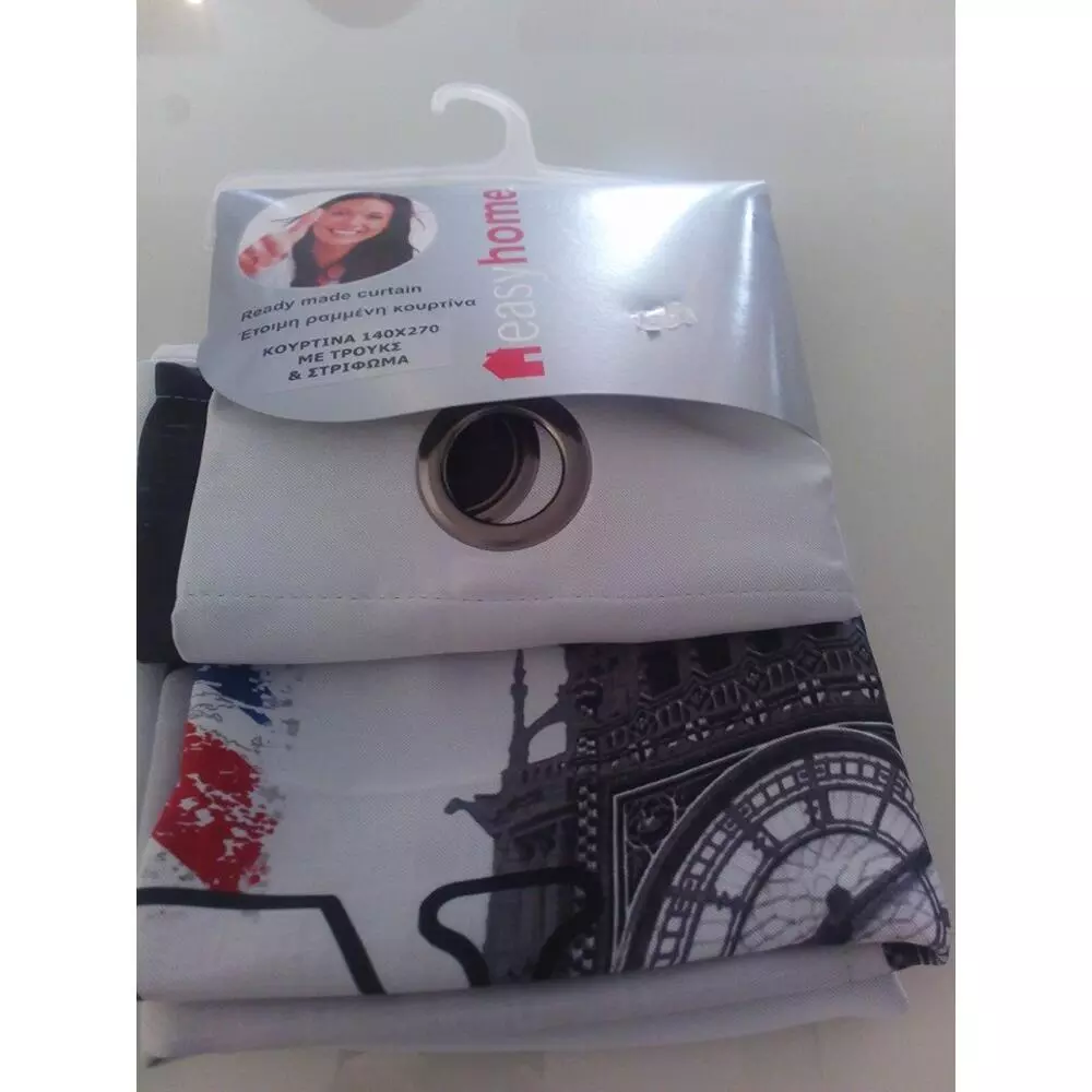 ΚΟΥΡΤΙΝΑ ΕΤΟΙΜΗ ΤΡΟΥΚΣ & ΣΤΡΙΦΩΜΑ BLACK OUT 140X260 LONDON