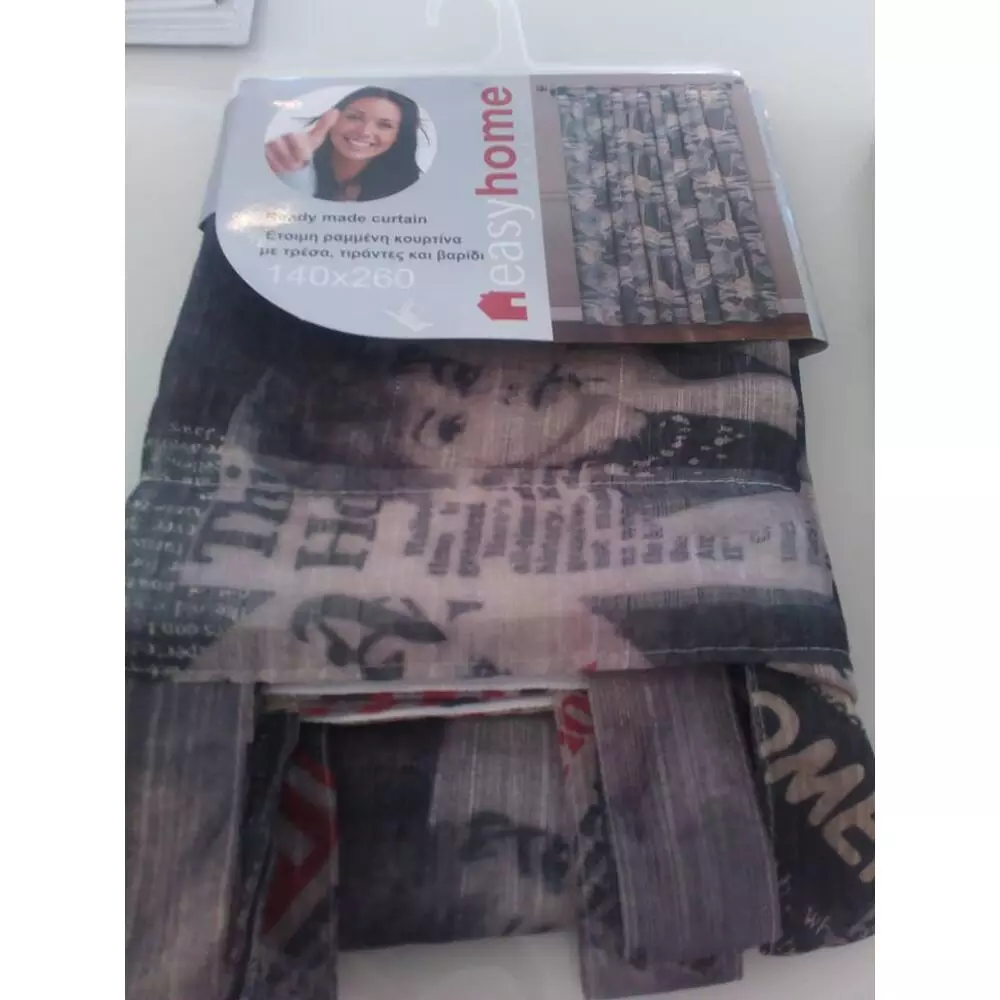 ΚΟΥΡΤΙΝΑ ΕΤΟΙΜΗ ΤΡΕΣΣΑ & ΤΙΡΑΝΤΑ LADY 140Χ260