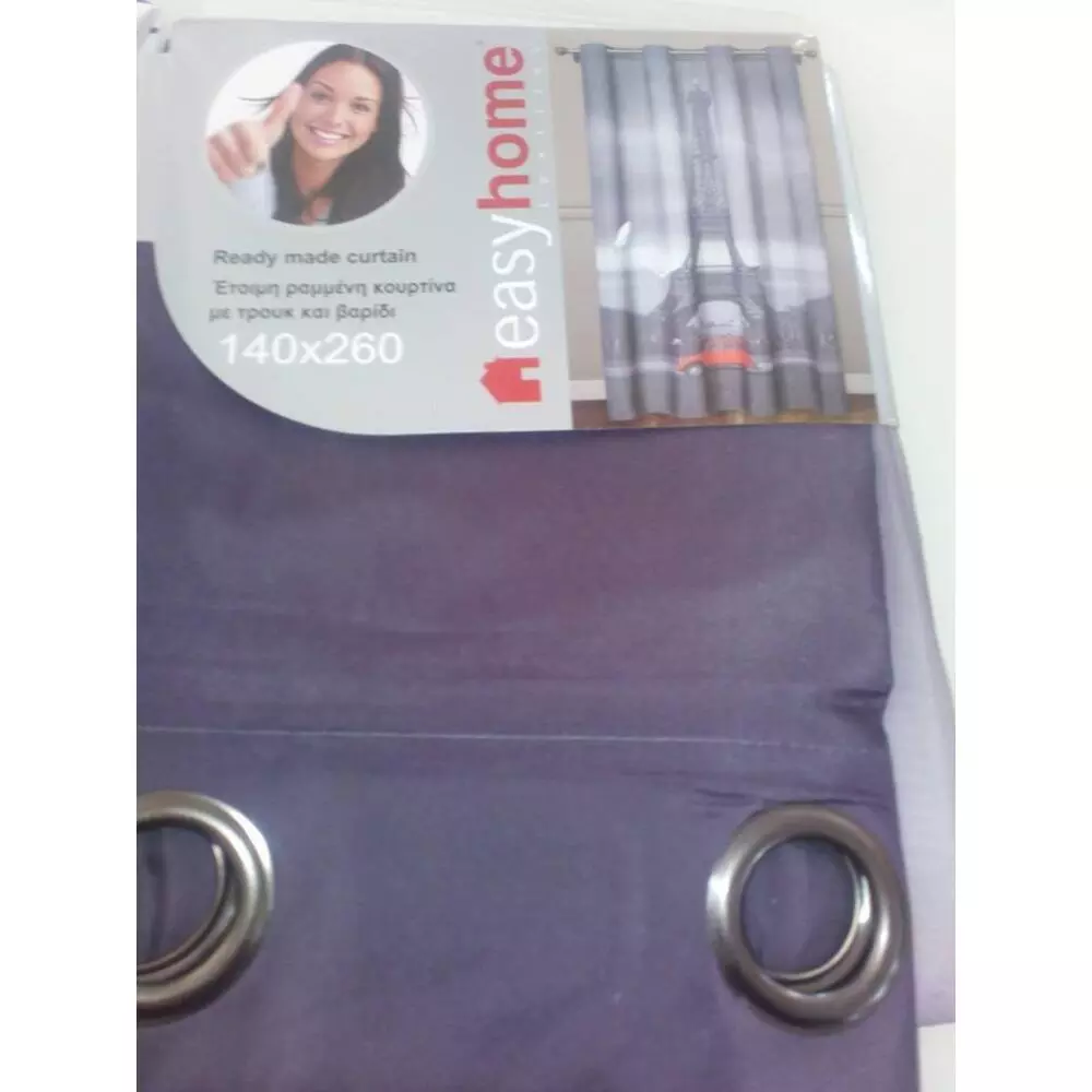 ΚΟΥΡΤΙΝΑ ΕΤΟΙΜΗ ΤΡΟΥΚΣ & ΒΑΡΙΔΙ EIFFELTOWER 140Χ260