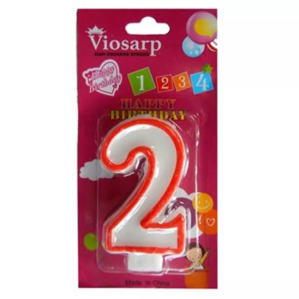 ΚΕΡΙ ΓΕΝΕΘΛΙΩΝ ΑΡΙΘΜΟΙ ΝΟ2 VC091-2