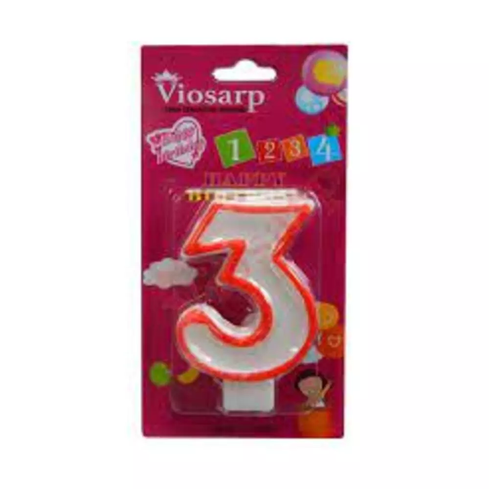 ΚΕΡΙ ΓΕΝΕΘΛΙΩΝ ΑΡΙΘΜΟΙ ΝΟ3 VC091-3