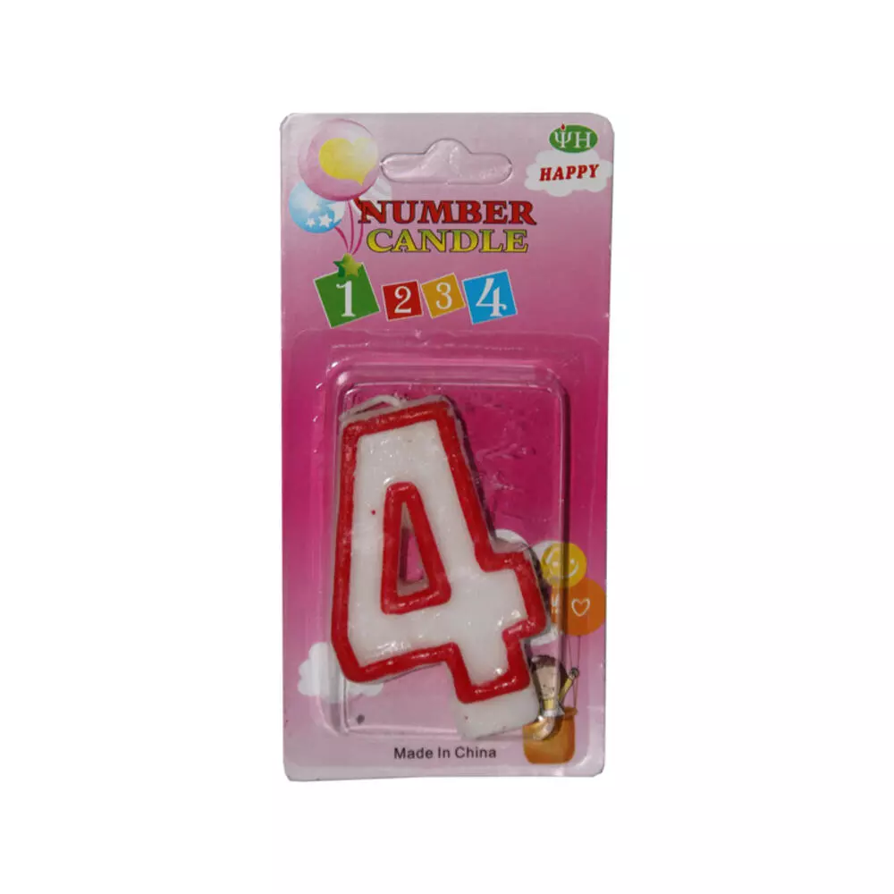 ΚΕΡΙ ΓΕΝΕΘΛΙΩΝ ΑΡΙΘΜΟΙ ΝΟ4 VC091-4