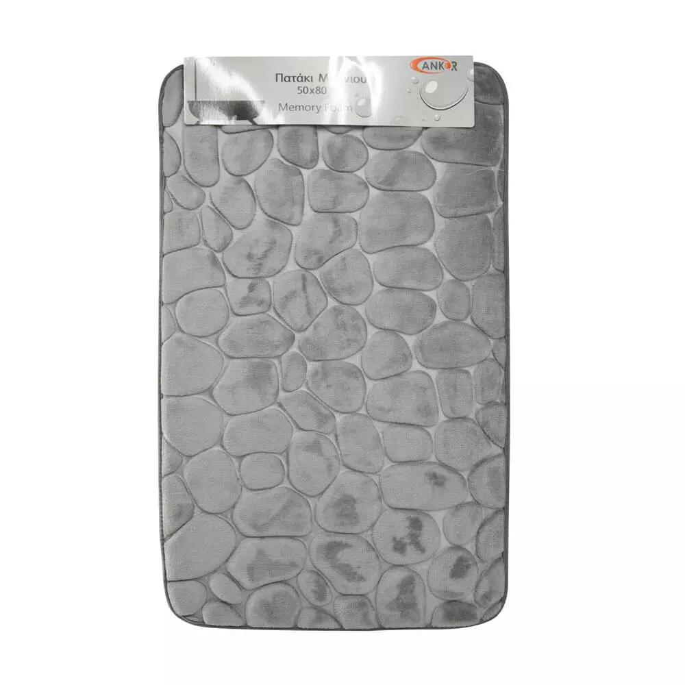 ΠΑΤΑΚΙ ΜΠΑΝΙΟΥ MEMORY FOAM ΓΚΡΙ ΜΕ SBR 50X80ΕΚ.ANKOR