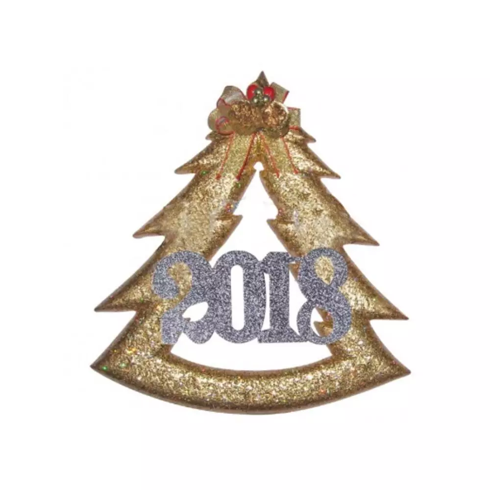 ΔΕΝΤΡΟ ΧΡΟΝΟΛΟΓΙΟ 2018