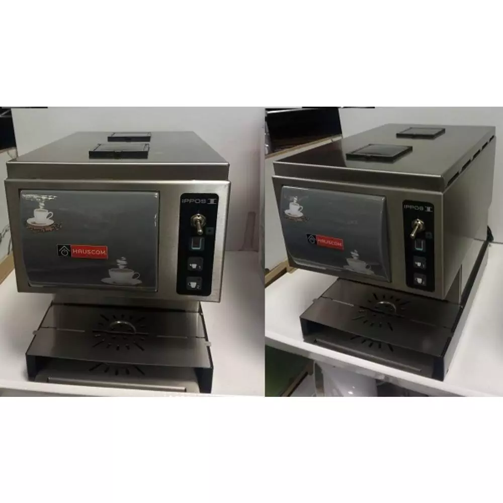 ΜΗΧΑΝΗ ΕΛΛΗΝIΚΟΥ ΚΑΦΕ IPPOS ( ΣΥΛΛΕΚΤΙΚΗ )