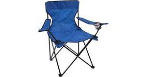 ΚΑΡΕΚΛΑ CAMPING ΠΤΥΣΣΟΜΕΝΗ ΜΠΛΕ 82X50X80ΕΚ