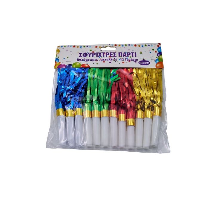 ΣΦΥΡΙΧΤΡΕΣ ΠΑΡΤΙ 12ΤΕΜ.