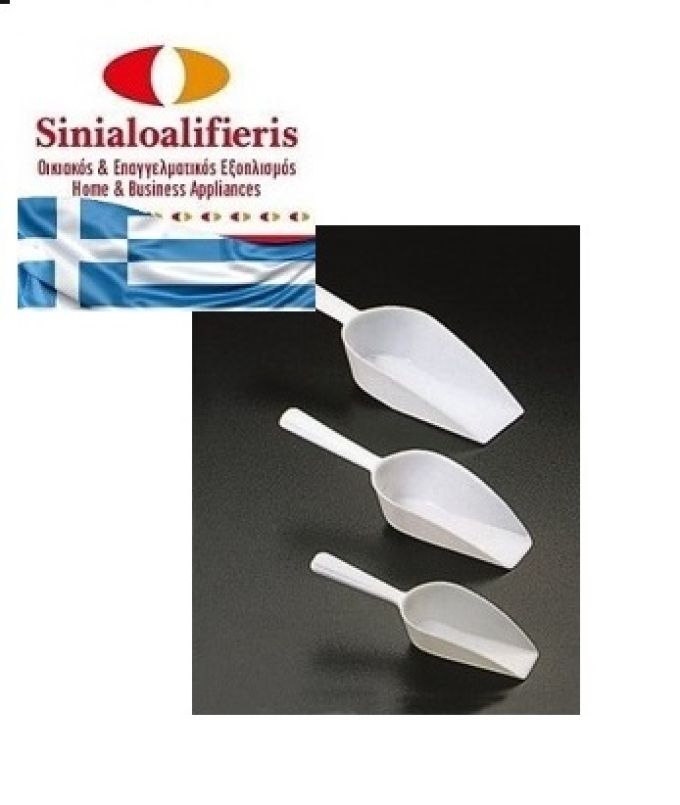 ΣΕΣΟΥΛΕΣ ΠΛΑΣΤΙΚΕΣ ΣΕΤ 4ΤΕΜ.