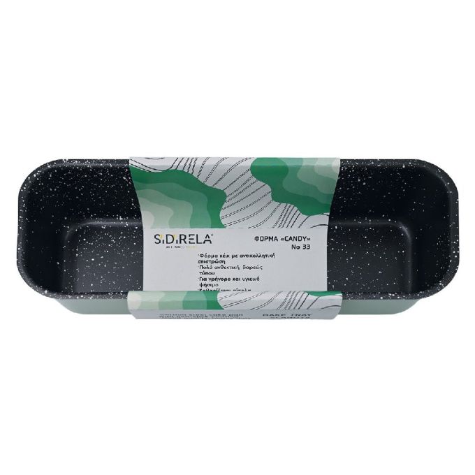ΦΟΡΜΑ CANDY NO 33 33,3Χ13Χ7,6