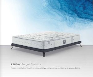 ΣΤΡΩΜΑ ΑΝΑΤΟΜΙΚΟ ARROW 150Χ200 LINEA STROM