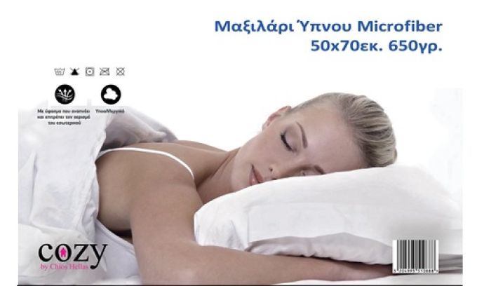 ΜΑΞΙΛΑΡΙ ΥΠΝΟΥ MICROFIBER 50X70ΕΚ 650ΓΡ.