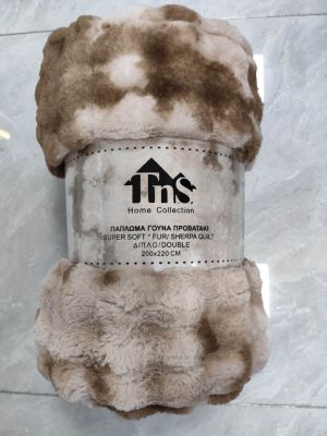 ΠΑΠΛΩΜΑ ΓΟΥΝΑ ΠΡΟΒΑΤΑΚΙ ΔΙΠΛΟ 200X220 ΚΑΦΕ QCB-200