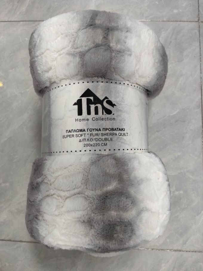 ΠΑΠΛΩΜΑ ΓΟΥΝΑ ΠΡΟΒΑΤΑΚΙ ΔΙΠΛΟ 200Χ220 ΓΚΡΙ QB-200-G