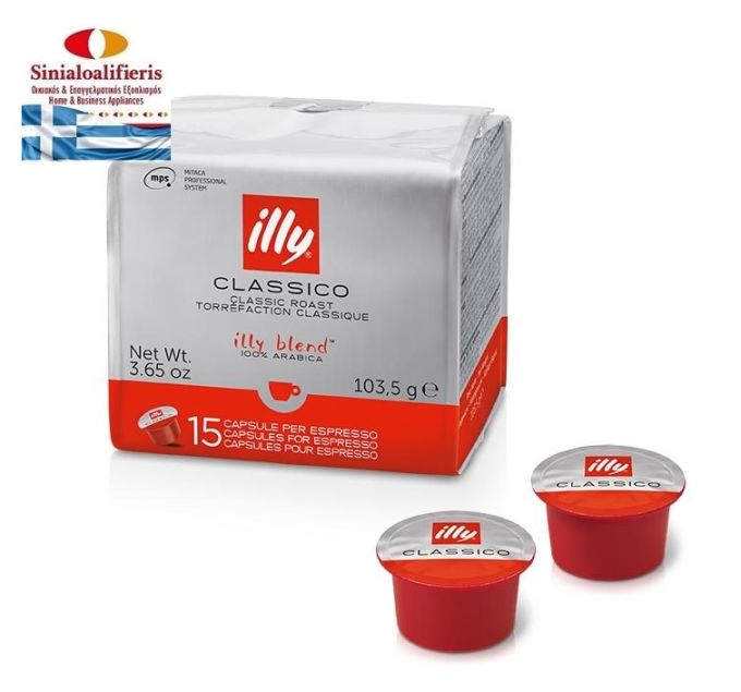 ΚΑΨΟΥΛΕΣ ESPRESSO ILLY CLASSICO 15ΤΕΜ.MITICA (ΕΚΤΠ. -5%6ΑΔΑ)