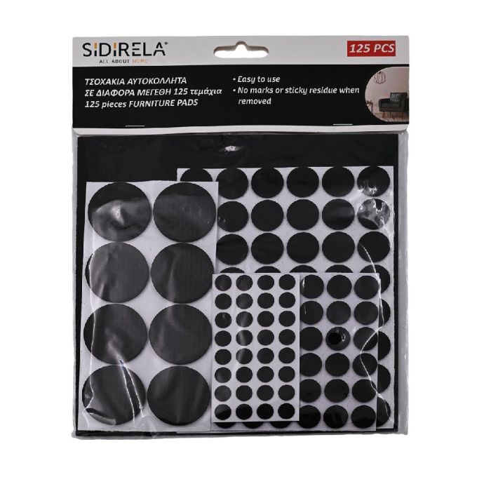 ΤΣΟΧΑΚΙΑ ΑΥΤΟΚΟΛΛΗΤΑ ΔΙΑΦΟΡΑ ΝΟΥΜΕΡΑ